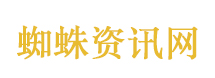 伊朗要求美国立即放人